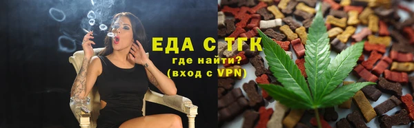 mix Абаза