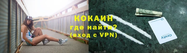 дживик Абдулино