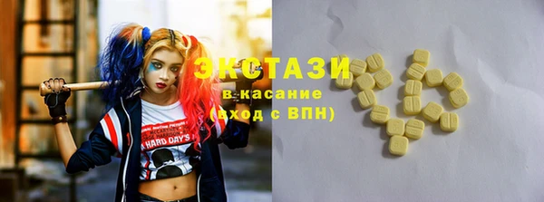 mix Абаза