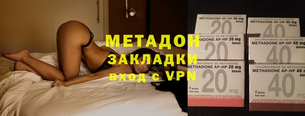 крисы Алзамай