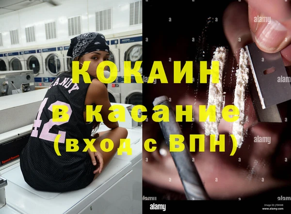 дживик Абдулино