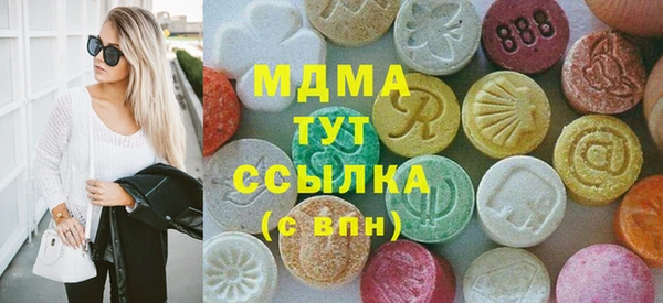 крисы Алзамай