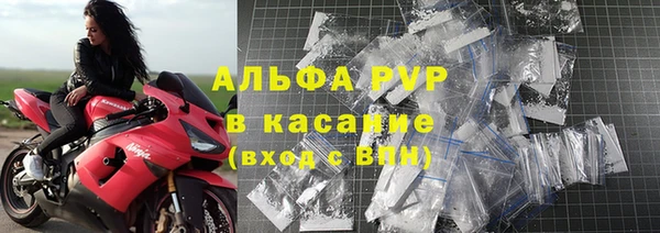 mix Абаза