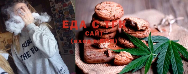 марки nbome Абинск