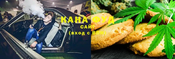 соль курить ск Алексеевка
