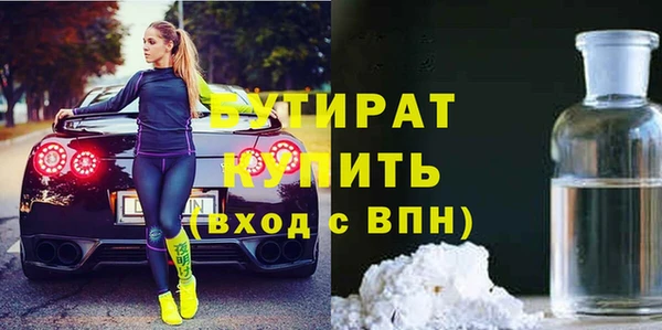 дживик Абдулино