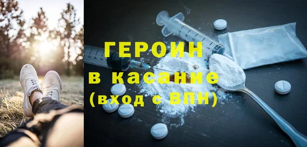 mix Абаза