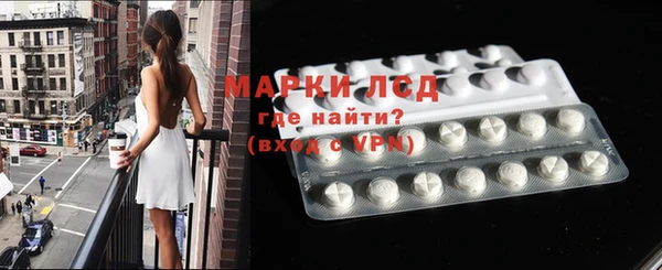 дживик Абдулино