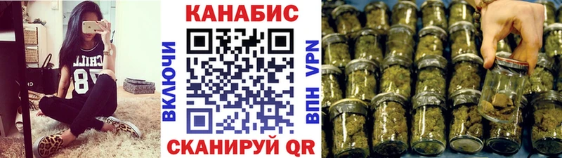 МАРИХУАНА MAZAR  Устюжна 